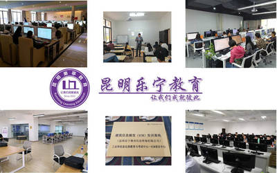 BIM考點(diǎn)解析與行業(yè)發(fā)展前瞻——以昆明樂寧教育信息咨詢?yōu)槔? />
</span>
<span id=
