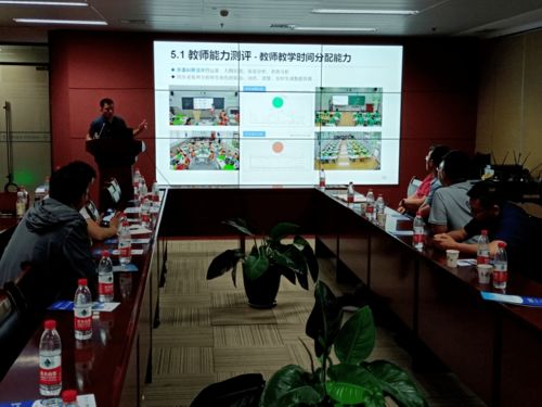 凝聚智慧，啟航未來——第二期人工智能教育研討會(huì)在河南省終身教育協(xié)會(huì)成功召開